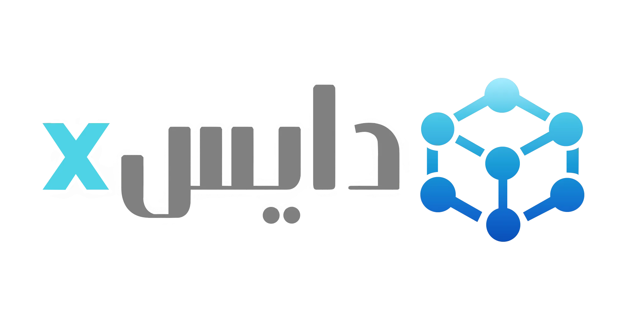 DiceX Logo
