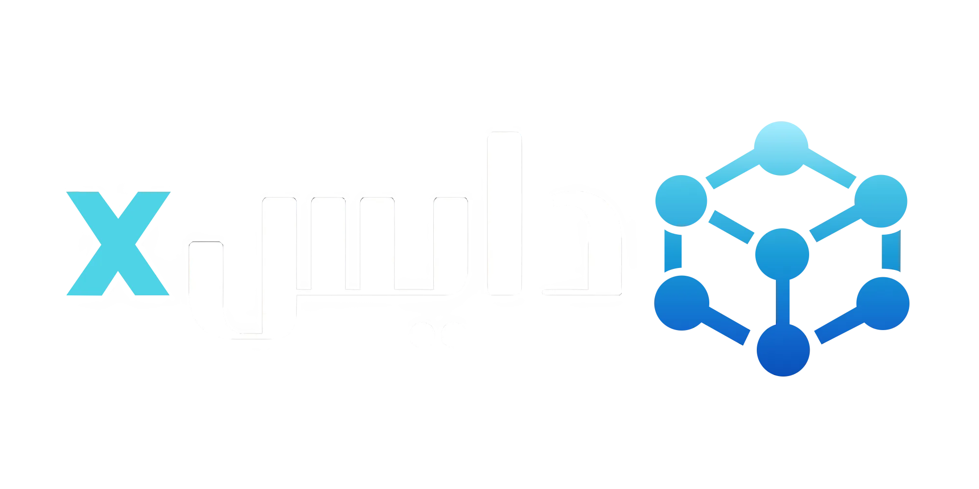 DiceX Logo